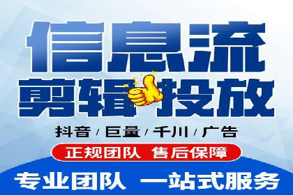 信息流营销案例分析：社交媒体营销策略解析