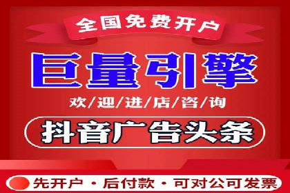SEM专员案例：优化广告转化率